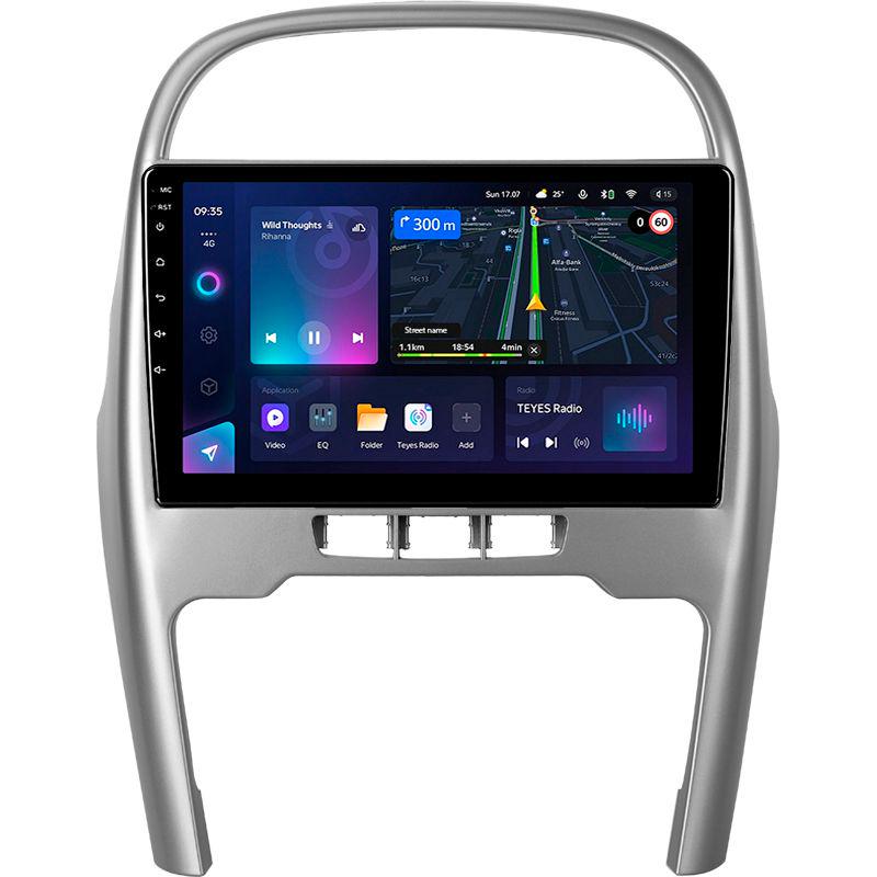 Магнитола штатная Teyes CC3L 4/32 GB для Chery Tiggo 3 2014-2015 г. 10" (AR-81856) Магнитола штатная Teyes CC3L 4/32 GB для Chery Tiggo 3 2014-2015 г. 10" (AR-81856)
