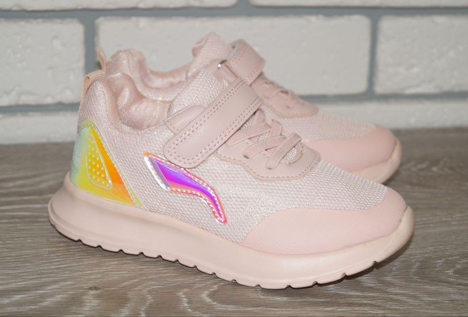 Кроссовки Jong Golf 29 р. 18,5 см Розовый (30409-29)