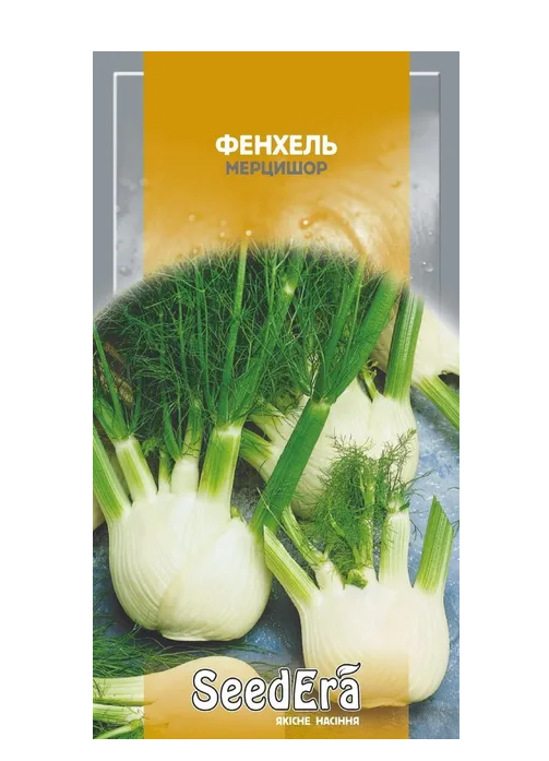 Насіння SeedEra фенхелю Мерцишор 0,5 г (900)
