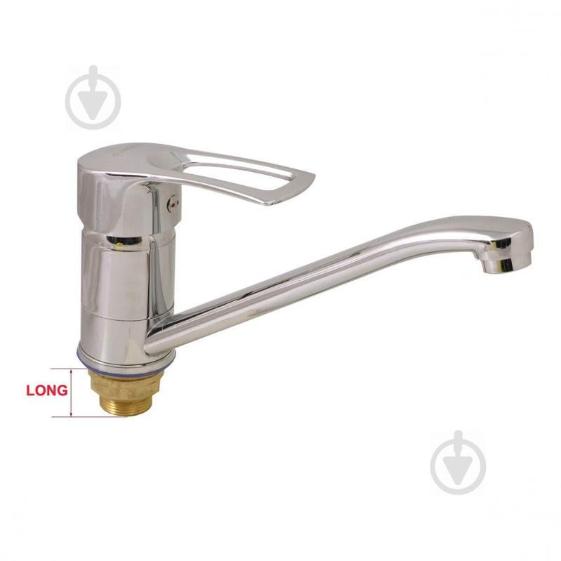 Смеситель для кухни CHAMPION HANSBERG 555 LONG (CH0176)