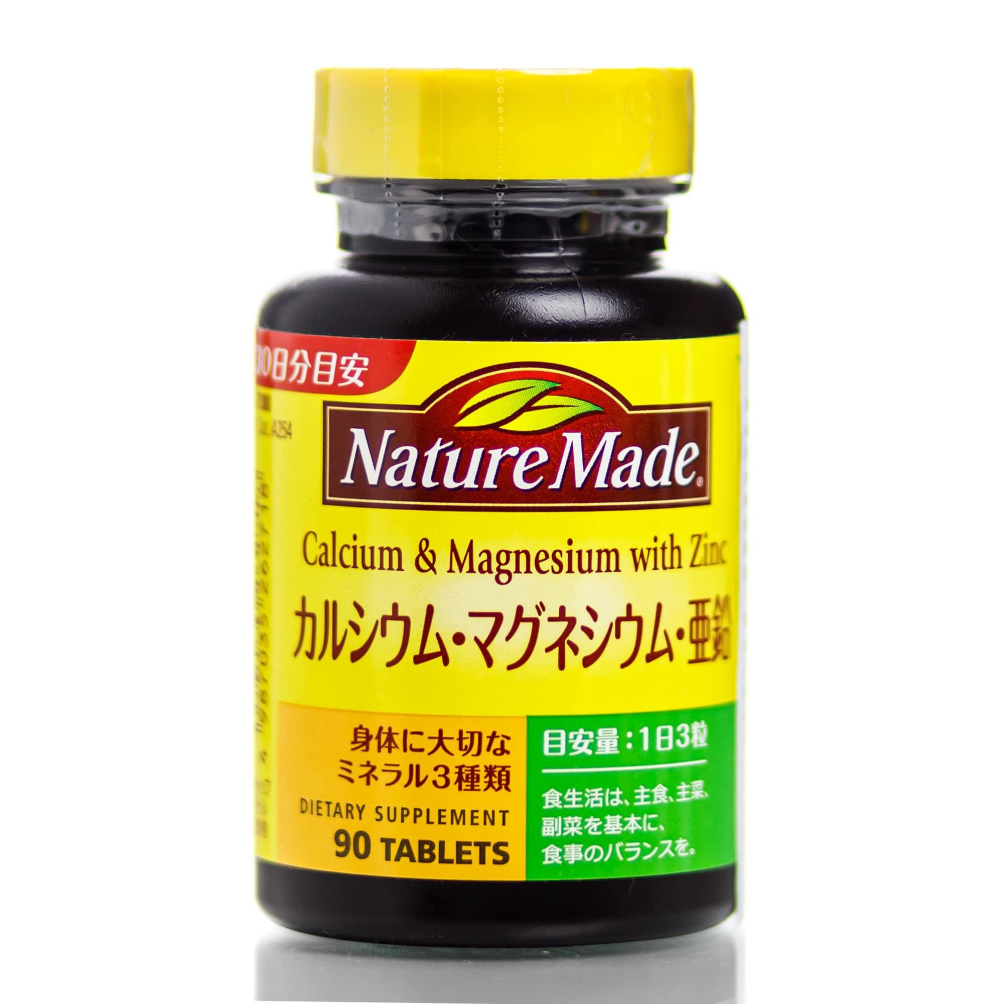 БАД Nature Made Calcium Magnesium Zinc 90 шт. (dee36fda-1d8c-11ef-80f3-855f813a4027)
