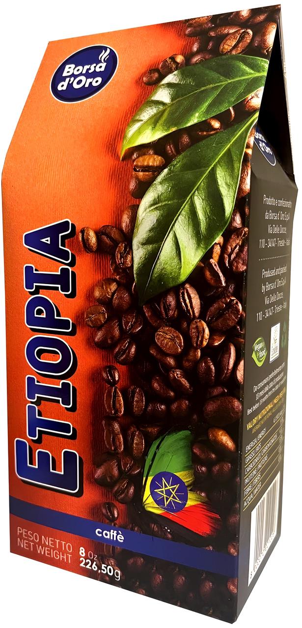 Кава натуральна зернова Borsa d`Oro ETIOPIA 226,5 г (1342363463)