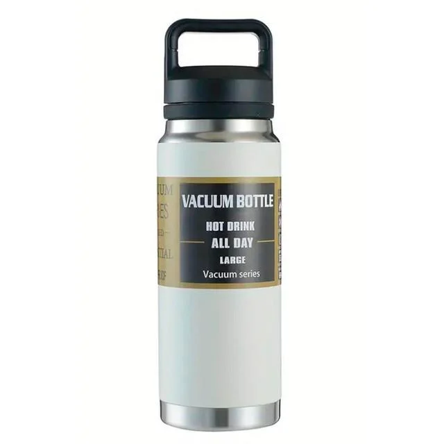 Термос-чашка вакуумная 987A с двойными стенками из нержавеющей стали 600 мл White (14-14-16013)