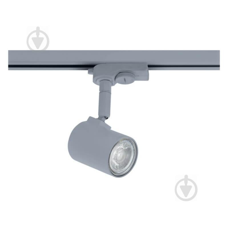 Трековый светильник Eglo 3 PHASE-TRACK SPOT MEREA 61289 Серый