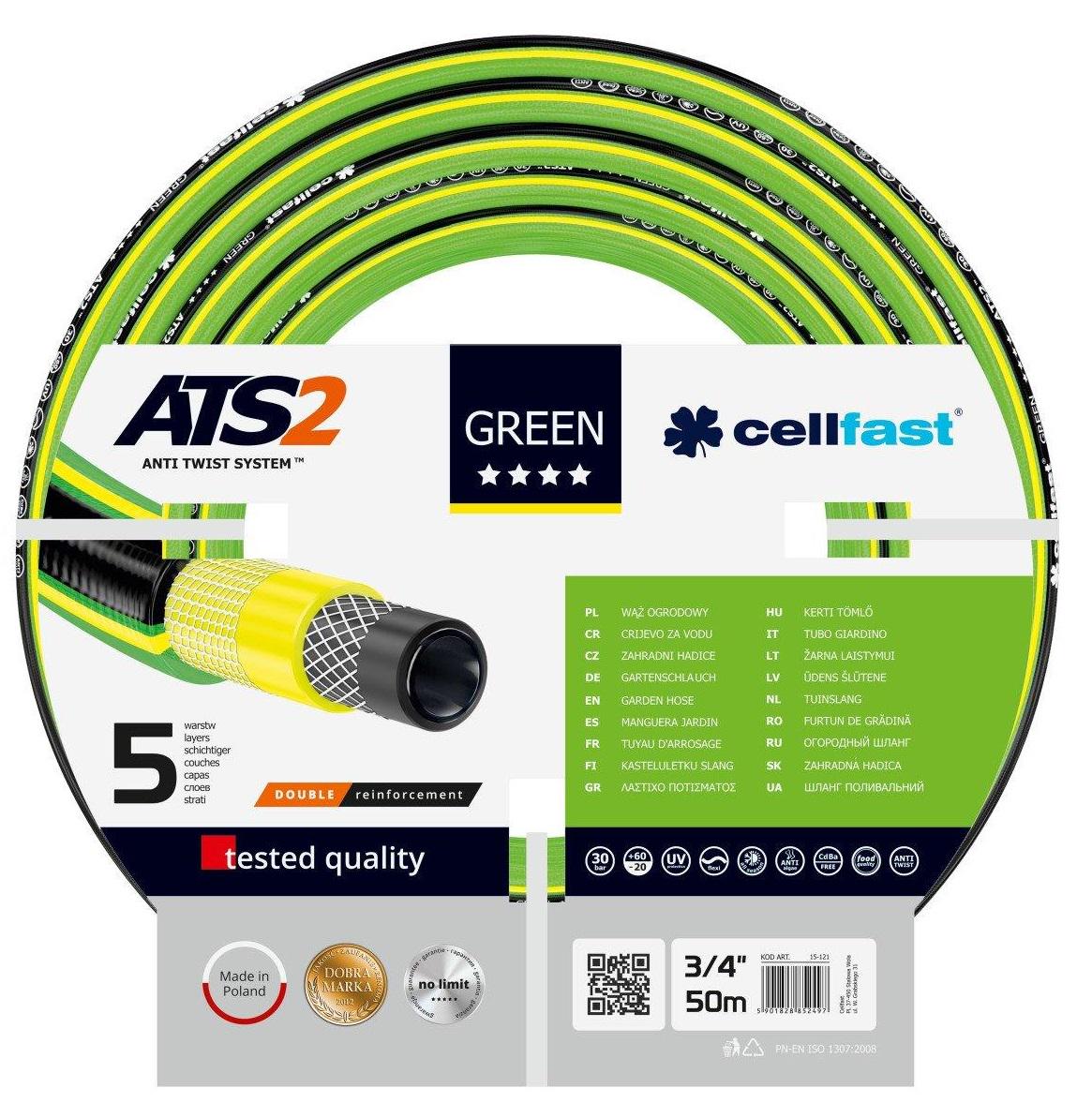 Шланг садовий Cellfast GREEN ATS 3/4" 50 м 5 шарів до 30 бар -20 - +60 °C (15-121)