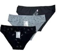 Трусы женские BAYKAR Микс комплект 3 шт. XXL р. 54-56 (8151)