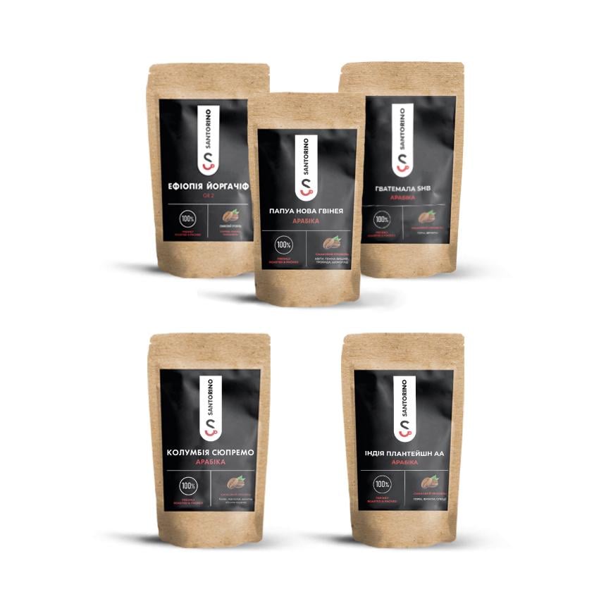 Дегустаційний набір Santorino Кава світу 100% арабіка преміум моносорти Колумбія/Гватемала/Ефіопія/Індія/Папуа Нова Гвінея 5 шт. по 100 г