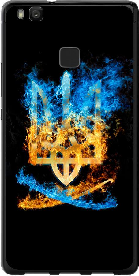Чехол на Huawei P9 Lite Герб (1635u-298-42517)