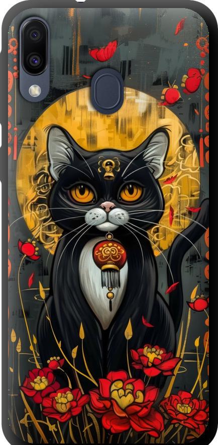 Чехол на Samsung Galaxy M20 China Cat (6134b-1660-42517)