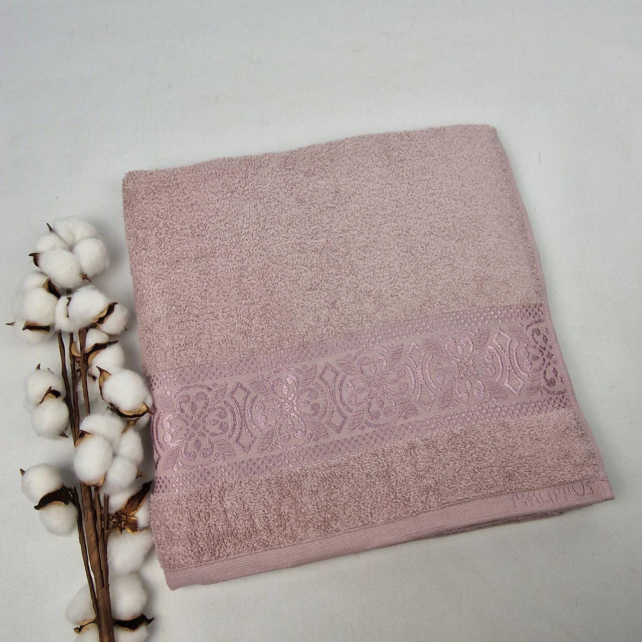 Полотенце Philippus Super Cotton Irene A501 70x140 см Фиолетовый (CN39324)