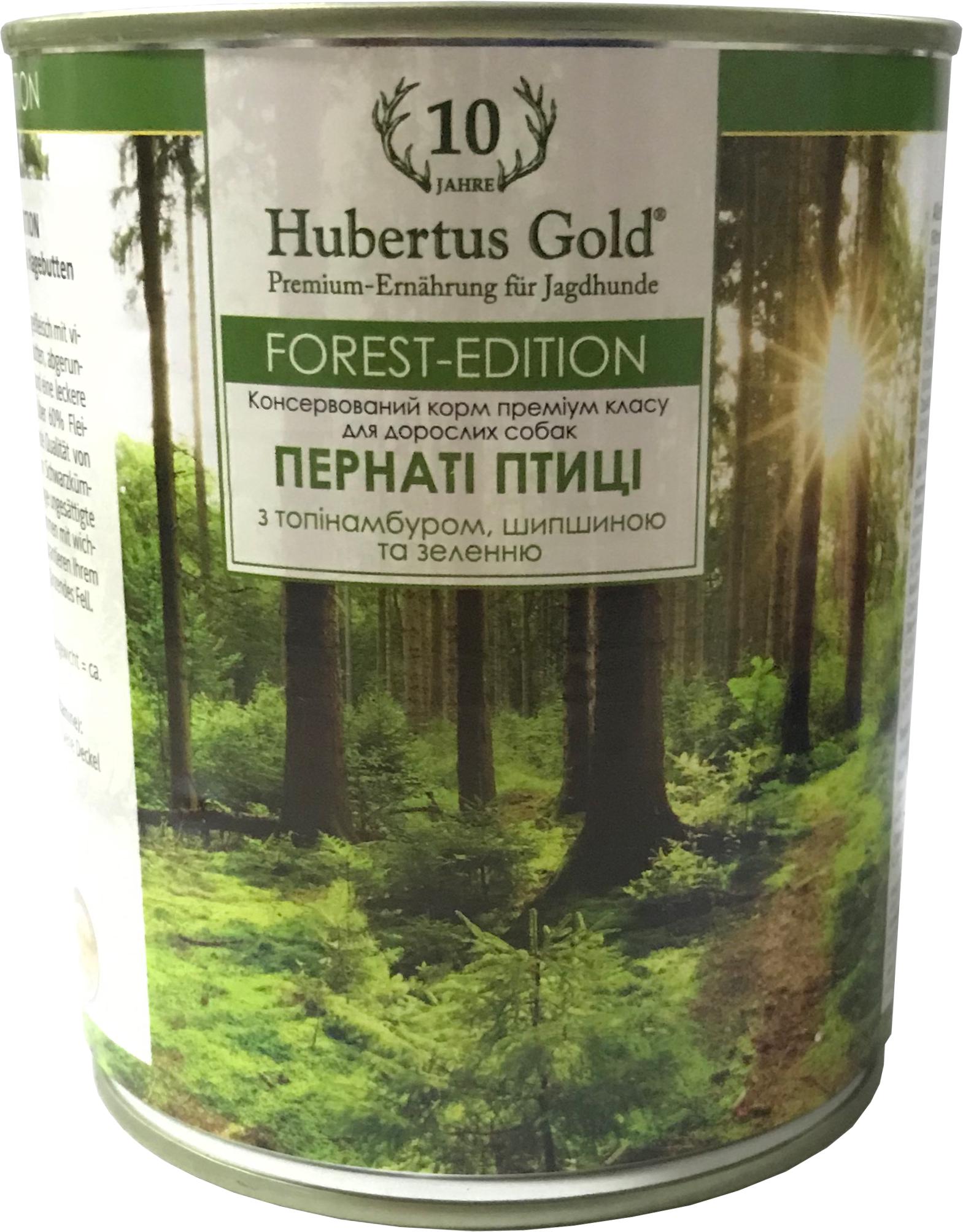 Корм влажный для собак Hubertus Gold Пернатая птица 800 г (4050001115438)