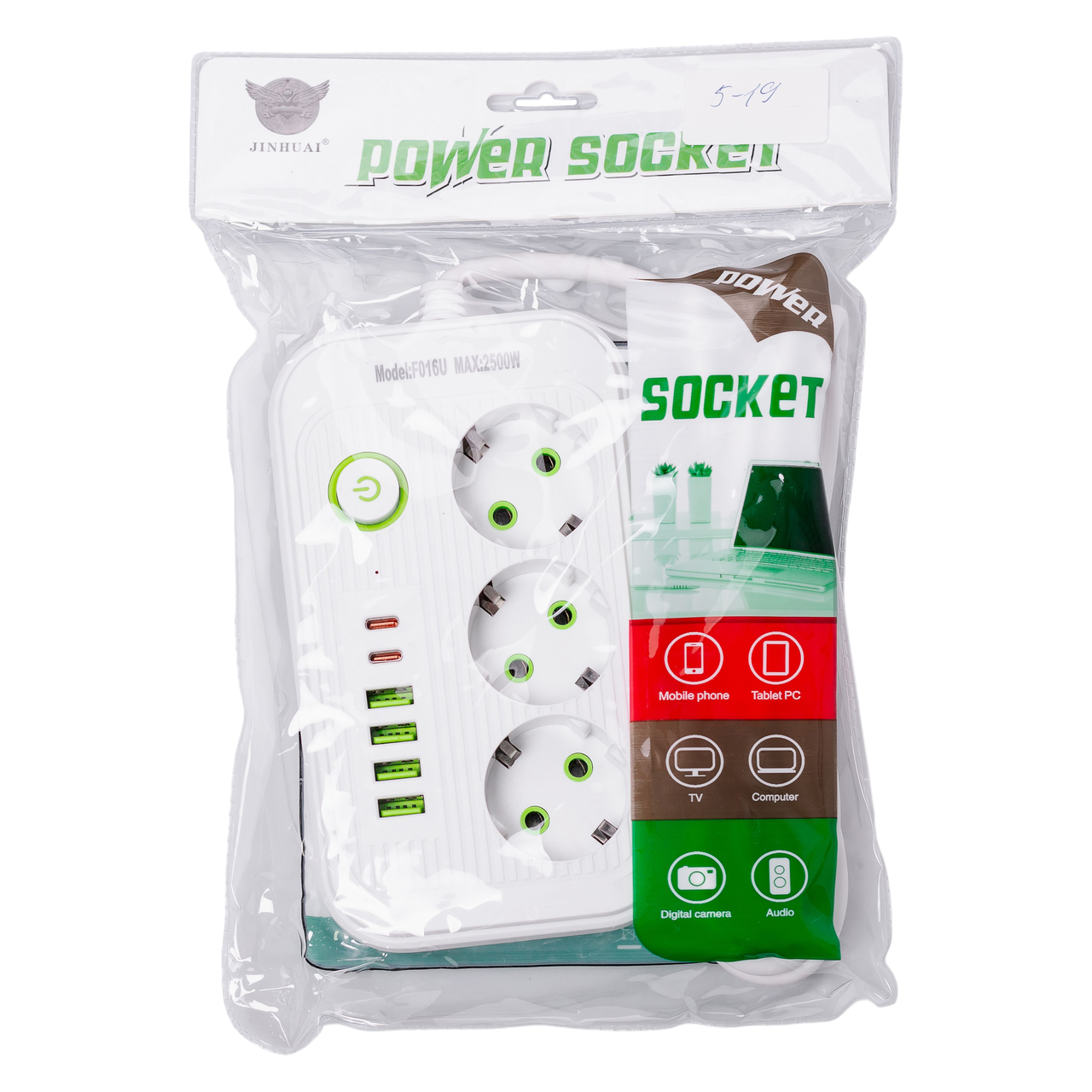 Фильтр сетевой кабель F16 на 3 розетки 4 USB 2 type-c и кнопкой отключения HP-5-19 2,7 м Белый (A-034380) - фото 8