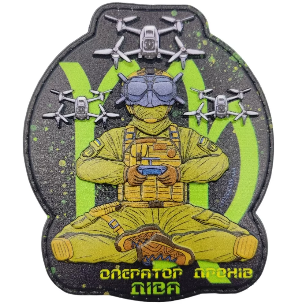 Патч объемный 3D "Оператор дронів Діва" ПВХ (07131019)