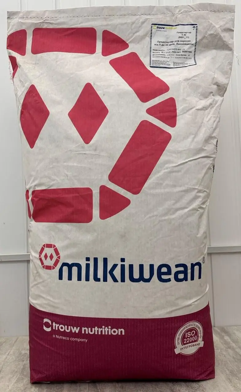 Престартер Trouw Nutrition Милкивин Milkiwean 5-45 дней 100% с амоксициллином ЕС кон 25 кг (8002) Престартер Trouw Nutrition Милкивин Milkiwean 5-45 дней 100% с амоксициллином ЕС кон 25 кг (8002)