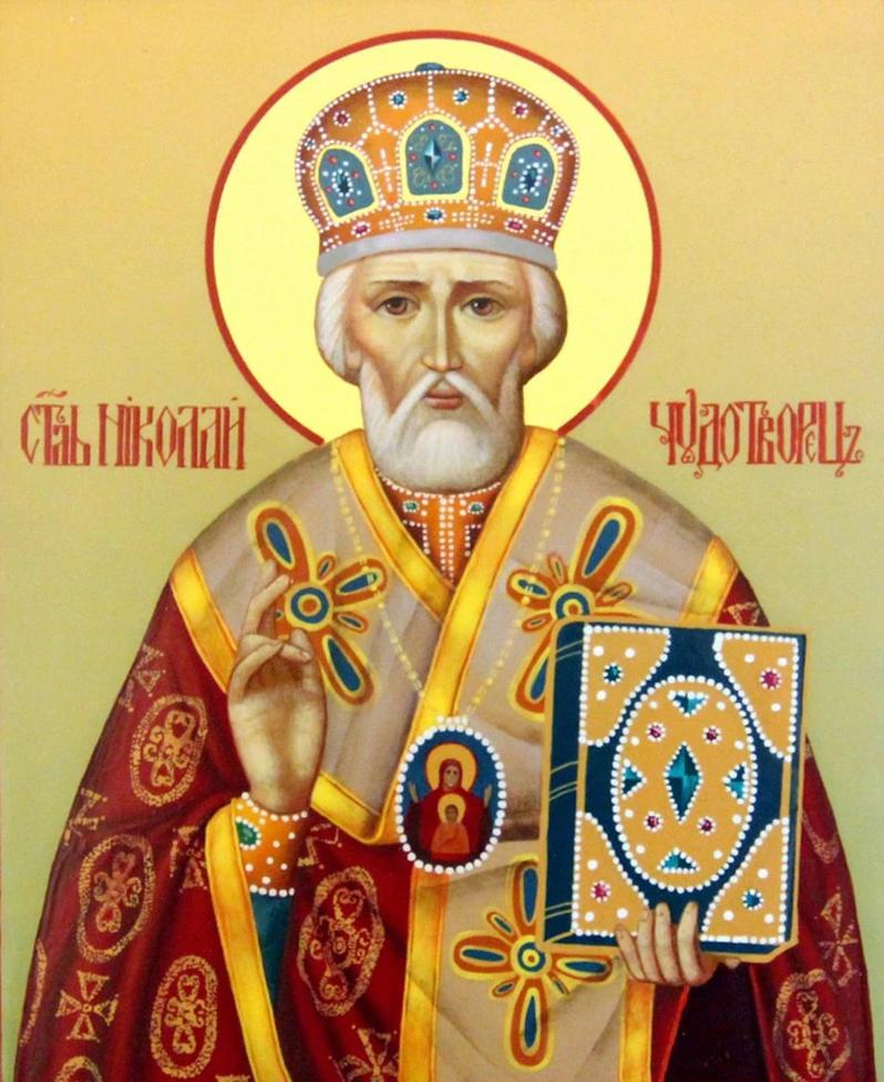Алмазная мозаика Николай Чудотворец на подрамнике 40x50 см (27781) Алмазная мозаика Николай Чудотворец на подрамнике 40x50 см (27781)