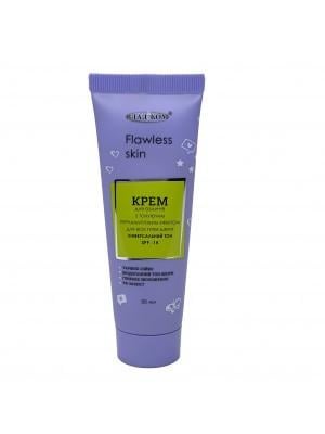 Крем для лица с тонирующим перламутровым эффектом Владиком Flawless Skin 50 мл