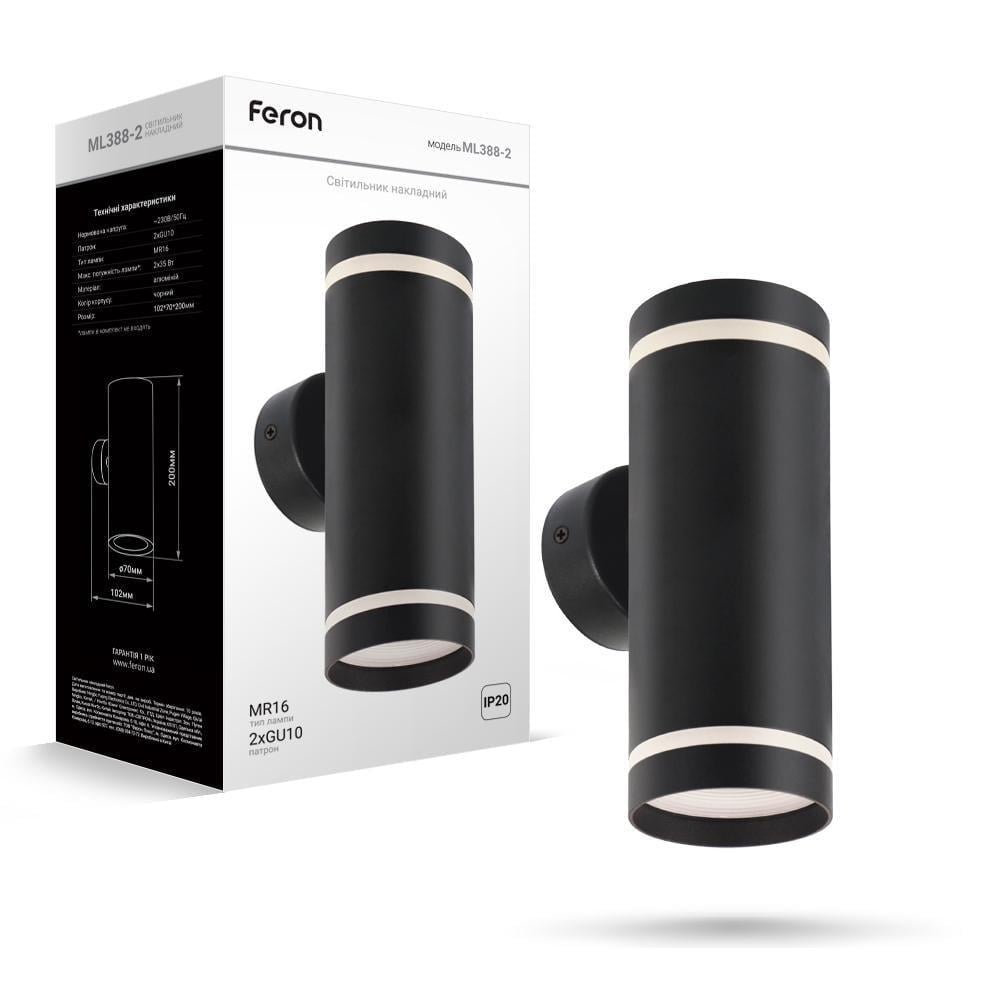 Светильник накладной Feron ML388-2 под цоколь GU10 Черный (15266)