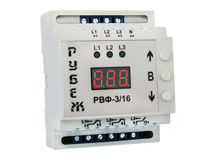 Реле выбора фаз Рубеж РВФ-3/16