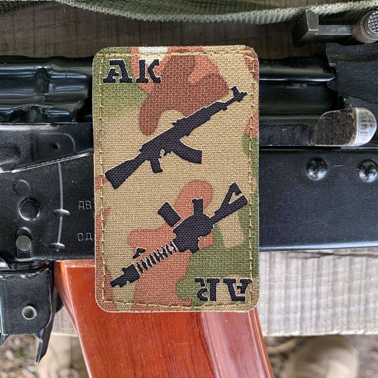 Шеврон на липучці Laser Cut ARMYTECH Мапа АК AR Operator 50х80 мм Мультикам/Чорний - фото 3