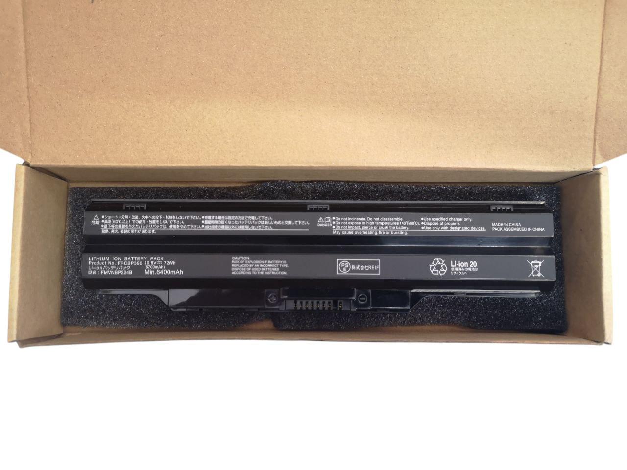 Аккумулятор для Fujitsu LifeBook S782/SH782/FPCBP390/FPCBP391/FPCBP392/FPCBP393 6700 mAh 72Wh (000013266)