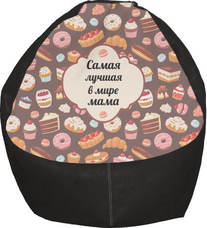 Кресло-груша Самая лучшая мама 3 M (13280734)