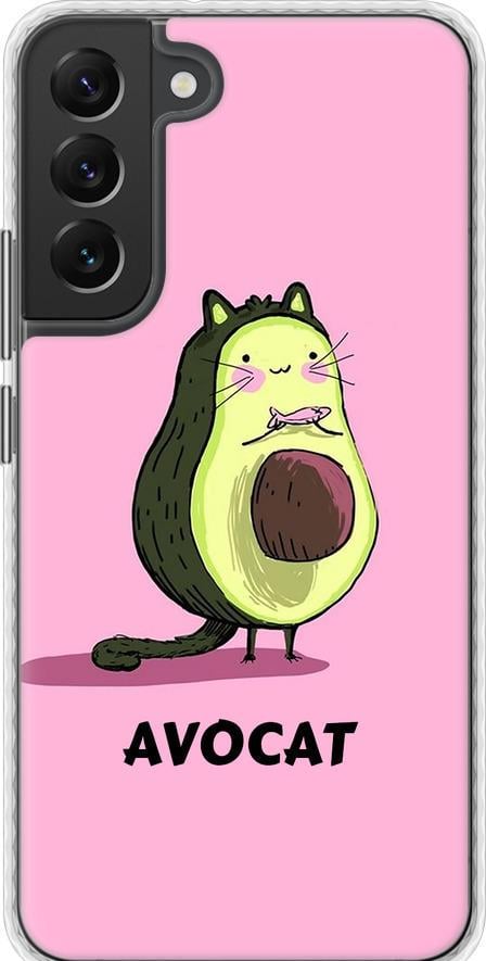Чехол на Samsung Galaxy S22 Plus Avocat (4270pc-2495-42517) Чехол на Samsung Galaxy S22 Plus Avocat (4270pc-2495-42517)