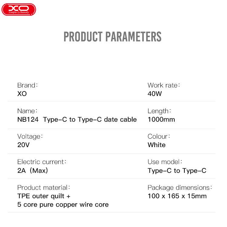 Кабель синхронизации данных Xo NB124 Type-C to Type-C 1 м (17642) - фото 5
