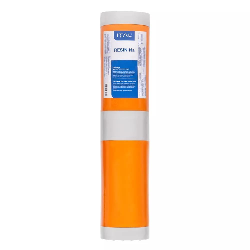 Картридж смягчающий ITAL BigBlue 20" 4,5"х20" 114х508 мм (ST20BBIT)