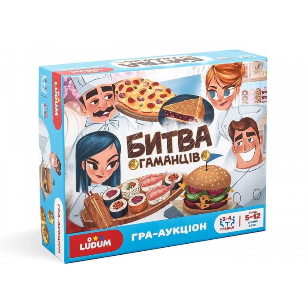 Настольная игра Битва кошельков UA (562)