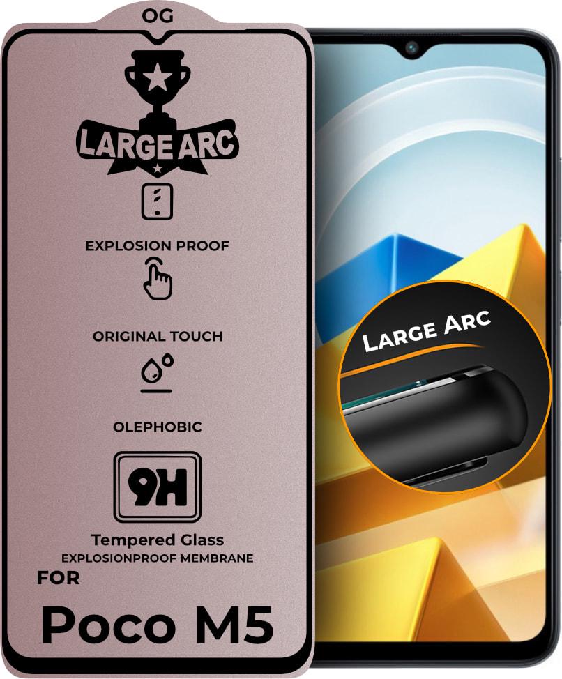 Стекло защитное Large Arc Xiaomi Poco M5 Full Glue (31174)