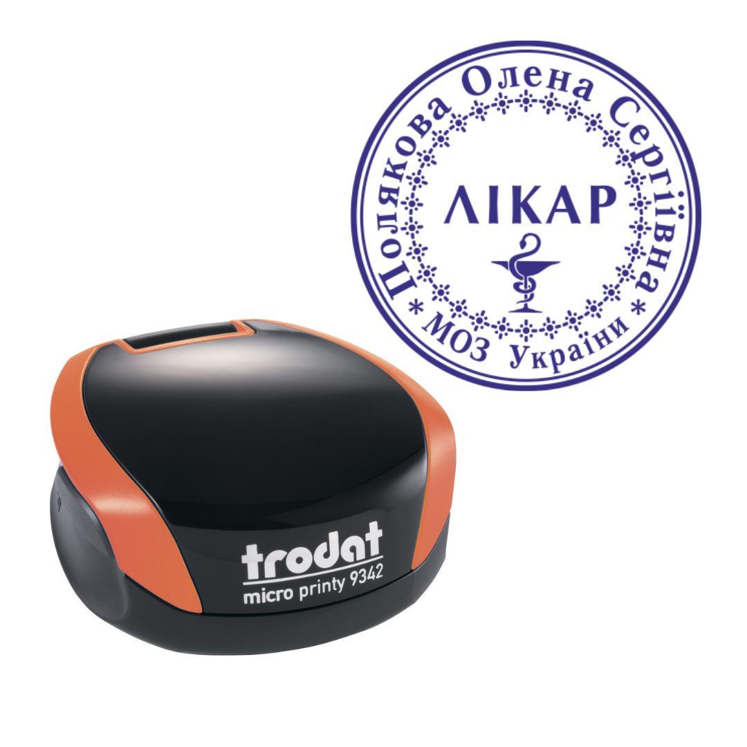 Печать Врача на карманном оснащении Trodat Micro Printy 9342 d 30 мм Оранжевый (Л23/9342/O)