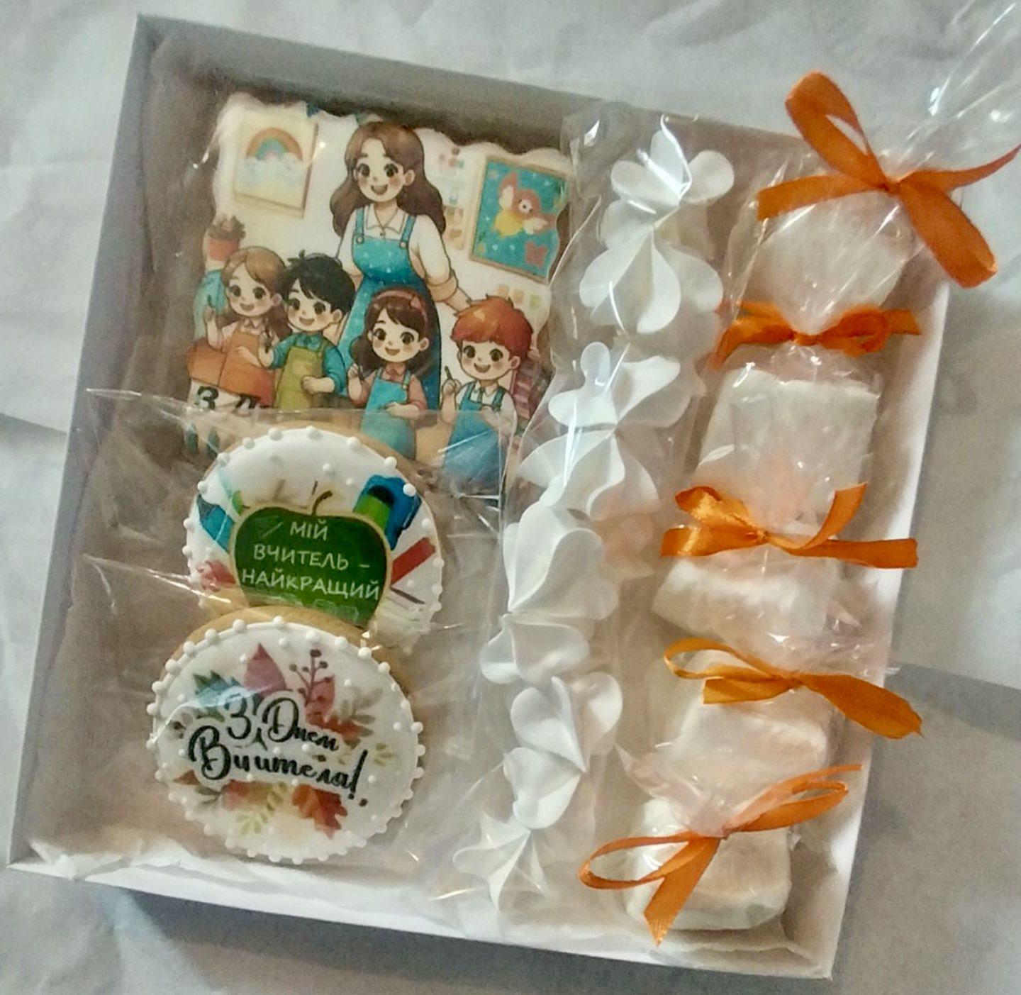 Набор ко Дню Учителя