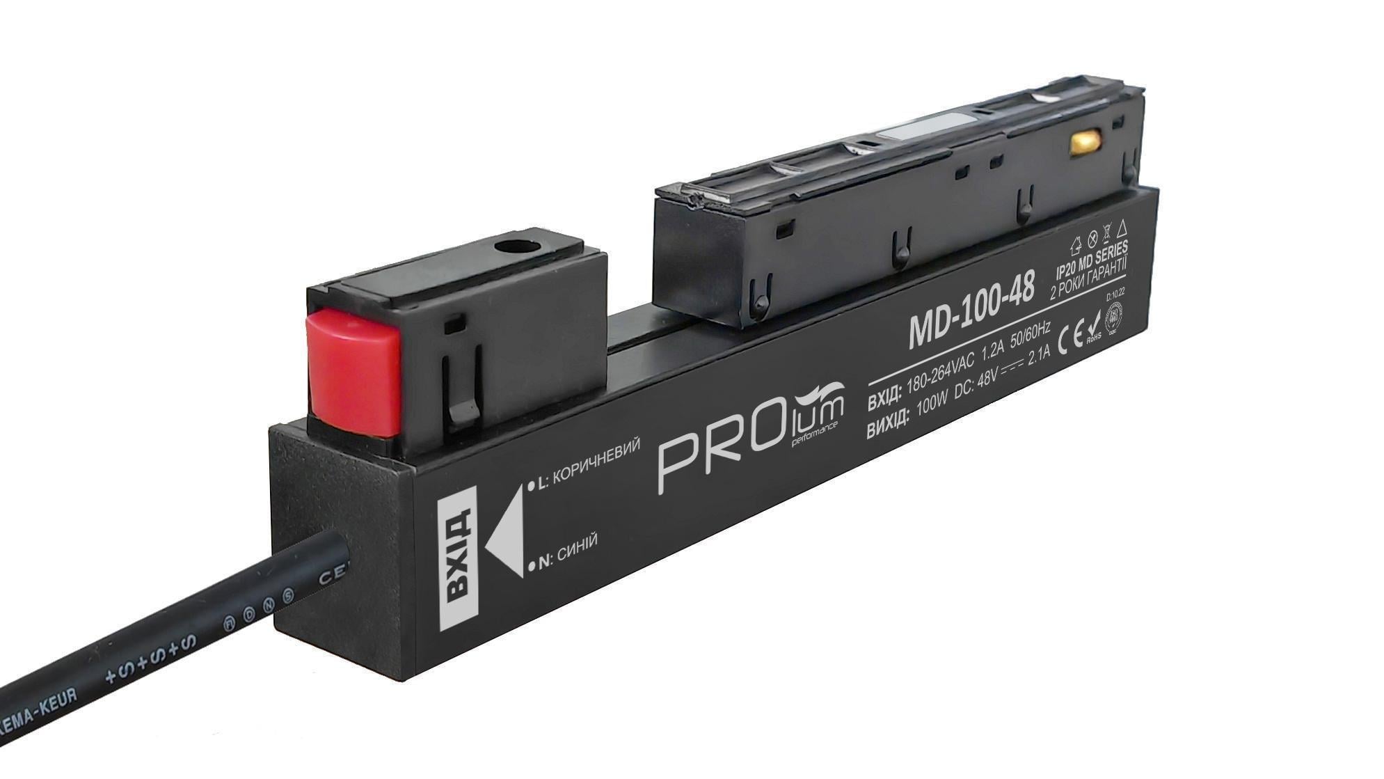 Блок питания Prolum Series-MD 48V 100W 2,1А (28542008)