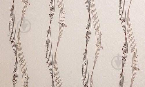 Обои Bravo виниловые на флизелиновой основе 86029BR83 (1,06х10,05м.)