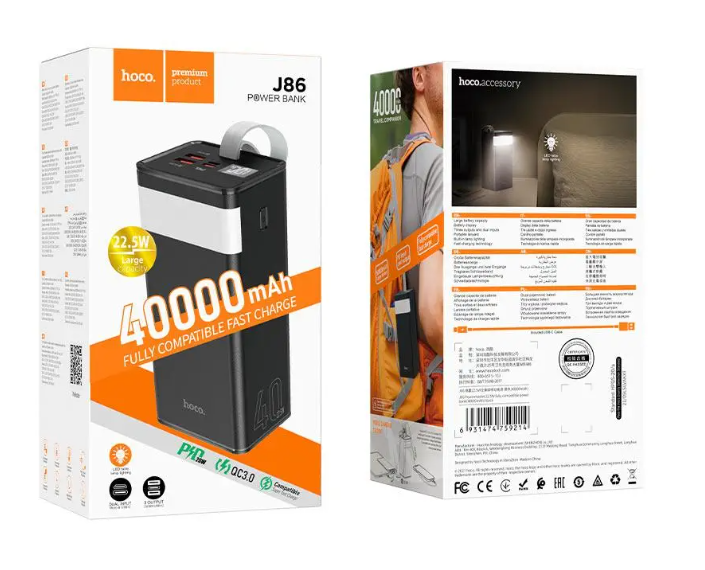 Повербанк Hoco J86 PD/QC 40000 mAh 22,5 W Черный - фото 2