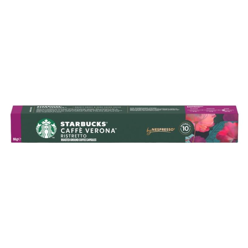 Кофе в капсулах STARBUCKS Nespresso Caffe Verona 10 шт.