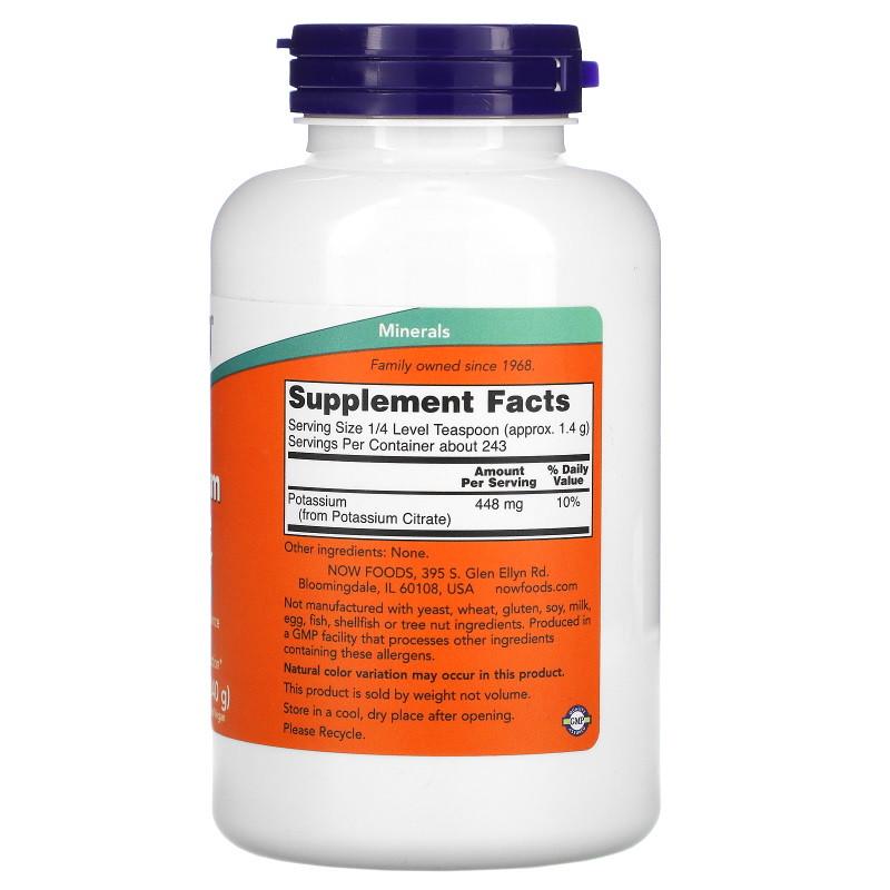 Калий цитрат/Potassium Now Foods 340 г - фото 2