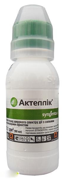 Інсектицид Syngenta Актеллік 100 мл