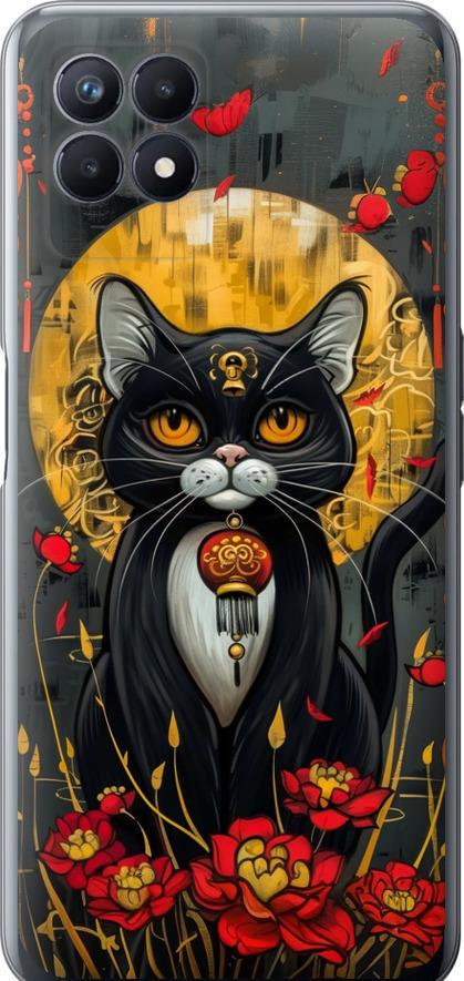 Чехол на Realme Narzo 50 China Cat (6134u-3066-42517)