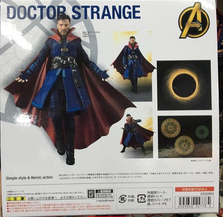 Дитяча ігрова фігурка Marvel Avengers Doctor Strange 15 см (DS 10.145) - фото 8