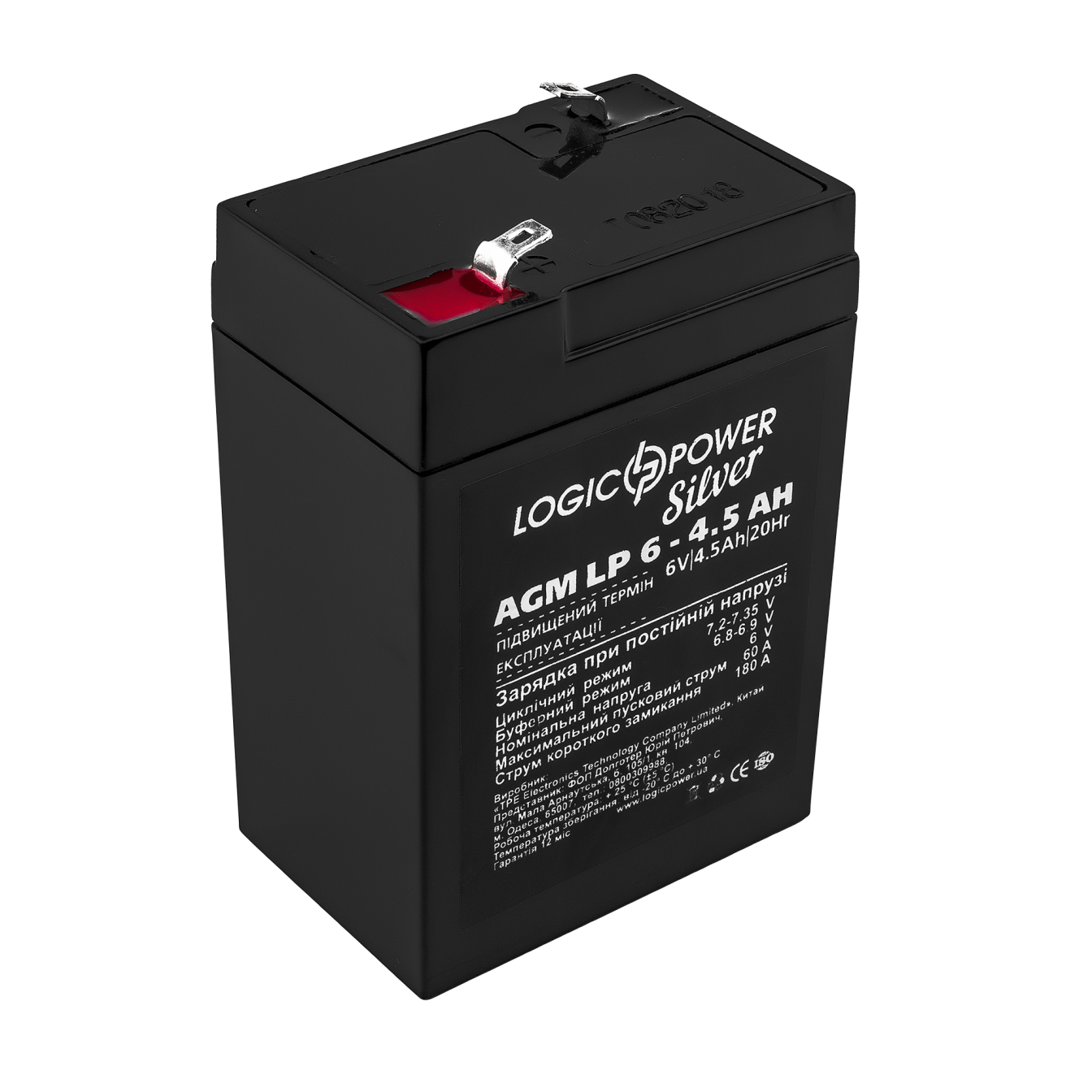 Акумулятор тяговий AGM LP 6 V 4,5 Ah Silver (2569)