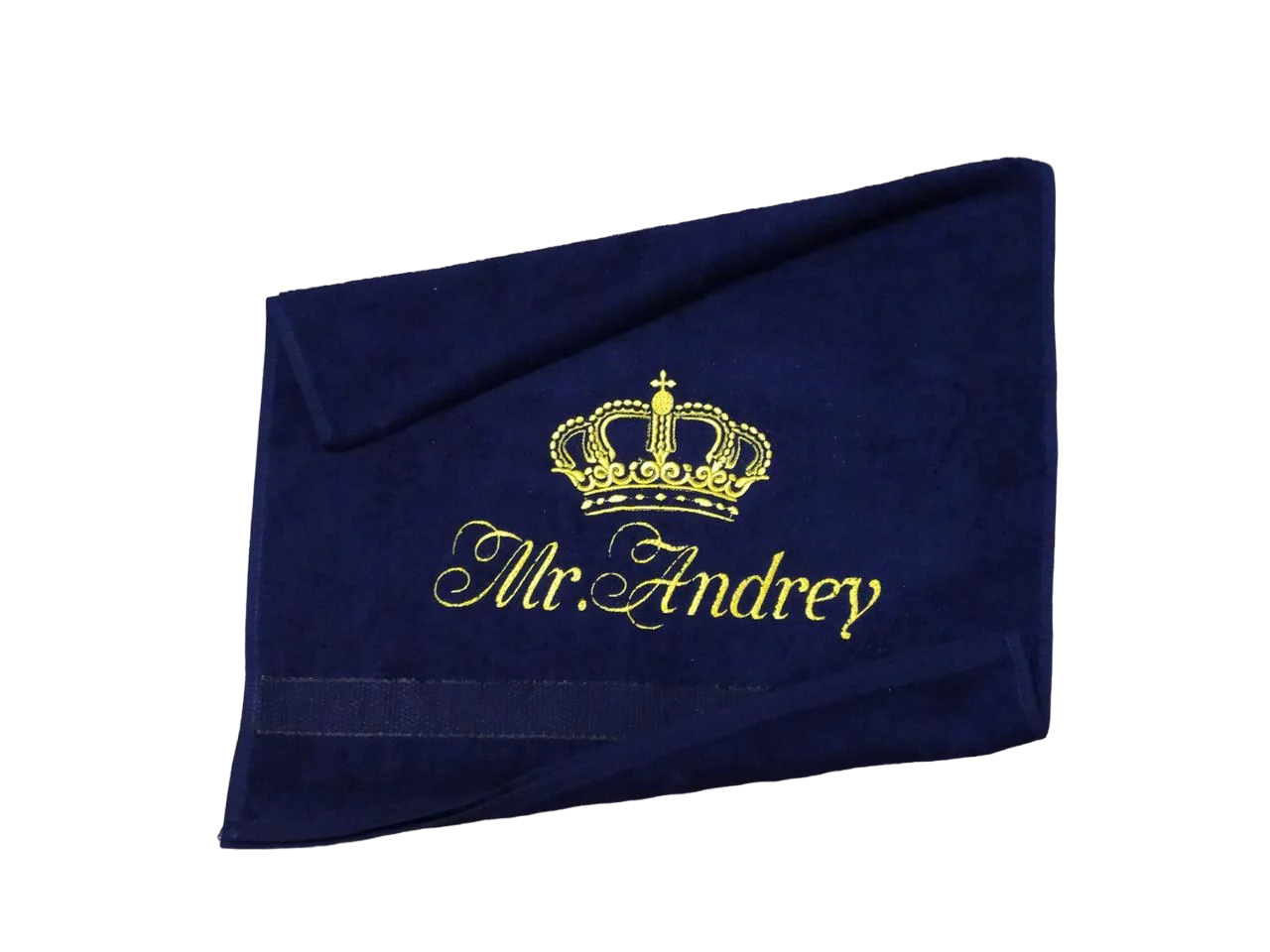 Полотенце махровое с индивидуальной вышивкой "Mr. Andrey" 50х90 см Темно-синий (00371)