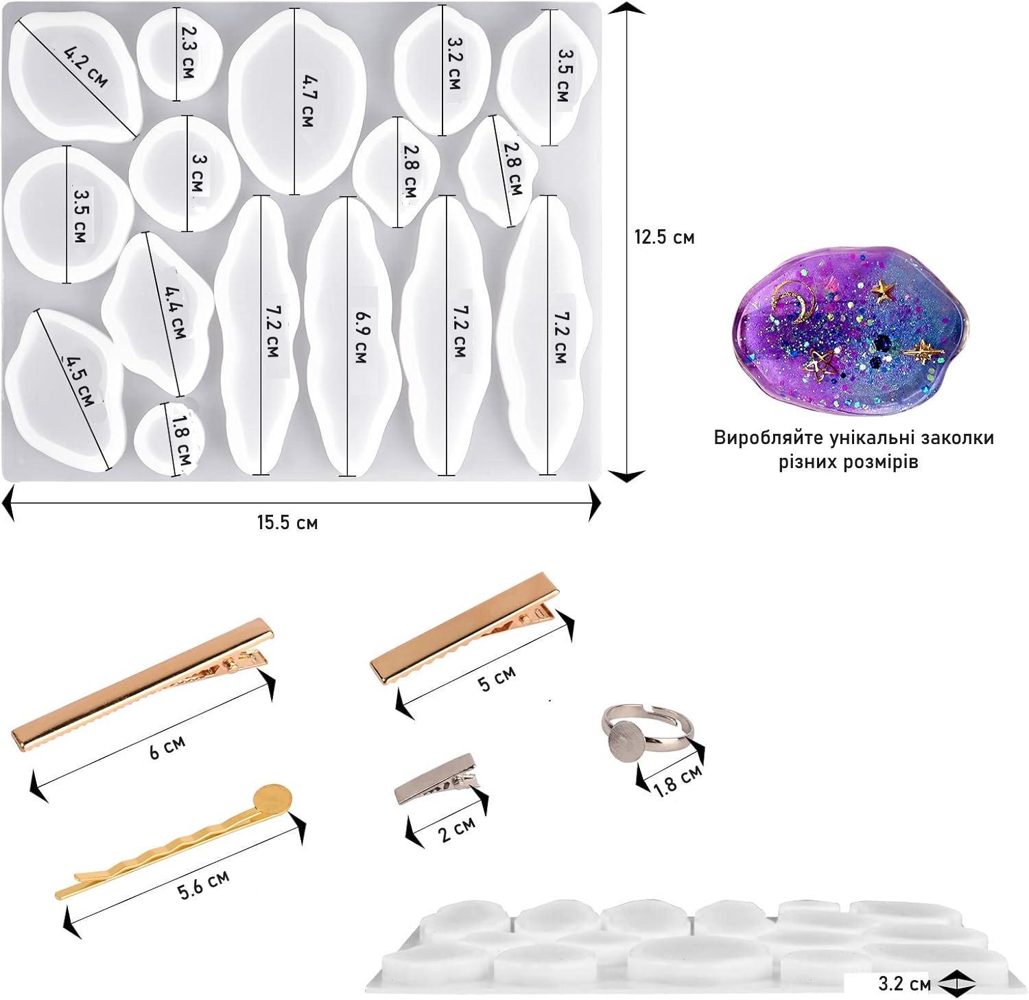 Форма для створення заколок силіконова LET'S RESIN з зажимами в комплекті Білий - фото 4