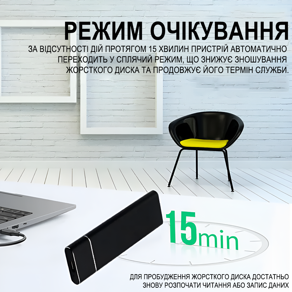 Карман для дисков внешний Addap M.2 SSD NVMe и NGFF SATA 2280/2230/2242/2260 EHDC-03 USB Type-C 10 Гбит/с - фото 12 Карман для дисков внешний Addap M.2 SSD NVMe и NGFF SATA 2280/2230/2242/2260 EHDC-03 USB Type-C 10 Гбит/с - фото 12