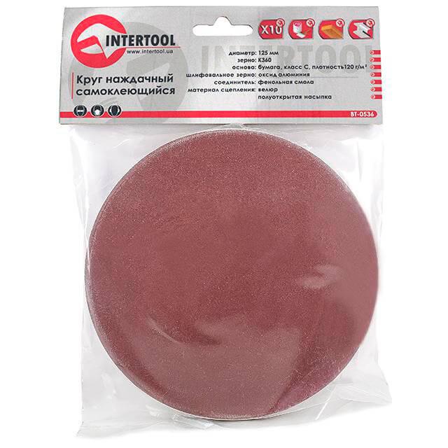 Круг наждачный Intertool BT-0536 самоклеющийся 125 мм К360 10 ед. (11377159)