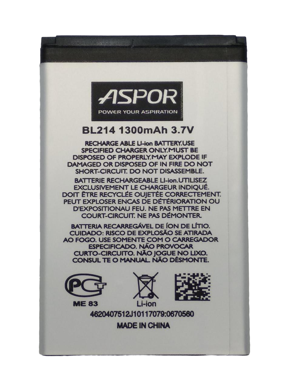 Аккумулятор Aspor for Lenovo A269/A300t/A308/A316/A318/A369/A396 (BL-214)