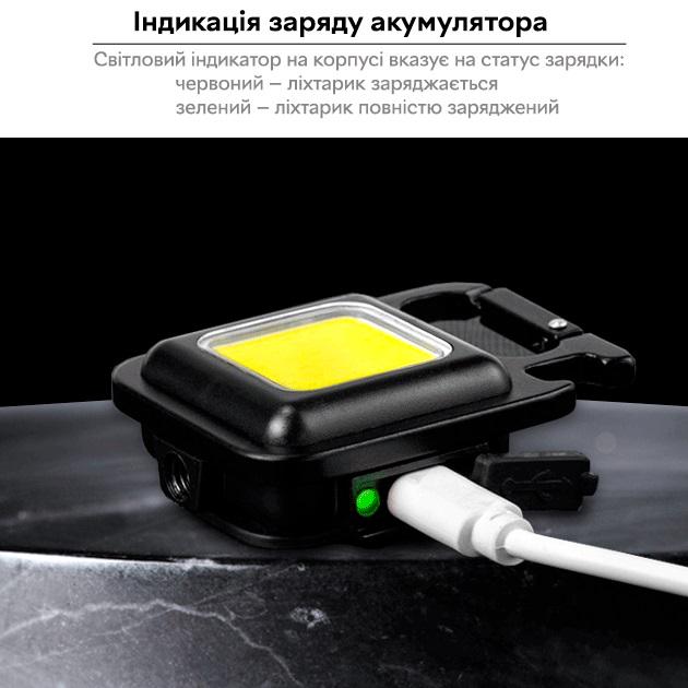 Фонарь-брелок светодиодный USB с карабином и магнитным креплением (20303333) - фото 8 Фонарь-брелок светодиодный USB с карабином и магнитным креплением (20303333) - фото 8