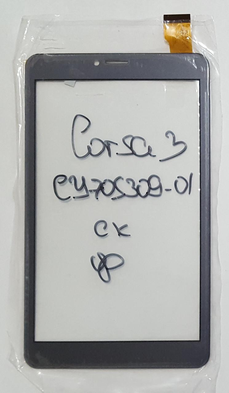 Сенсор для планшета Nomi Corsa 3 7" 183x108 мм 30 pin Серый (CY70S309-01)