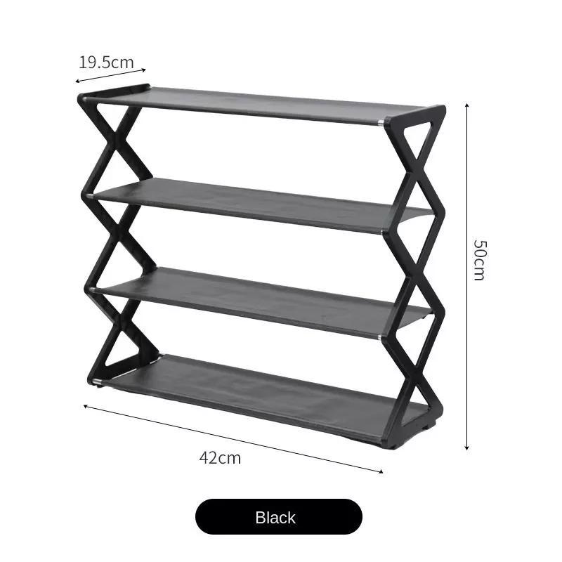 Полиця для взуття Shoe Rack YH8809-4 Чорний - фото 2