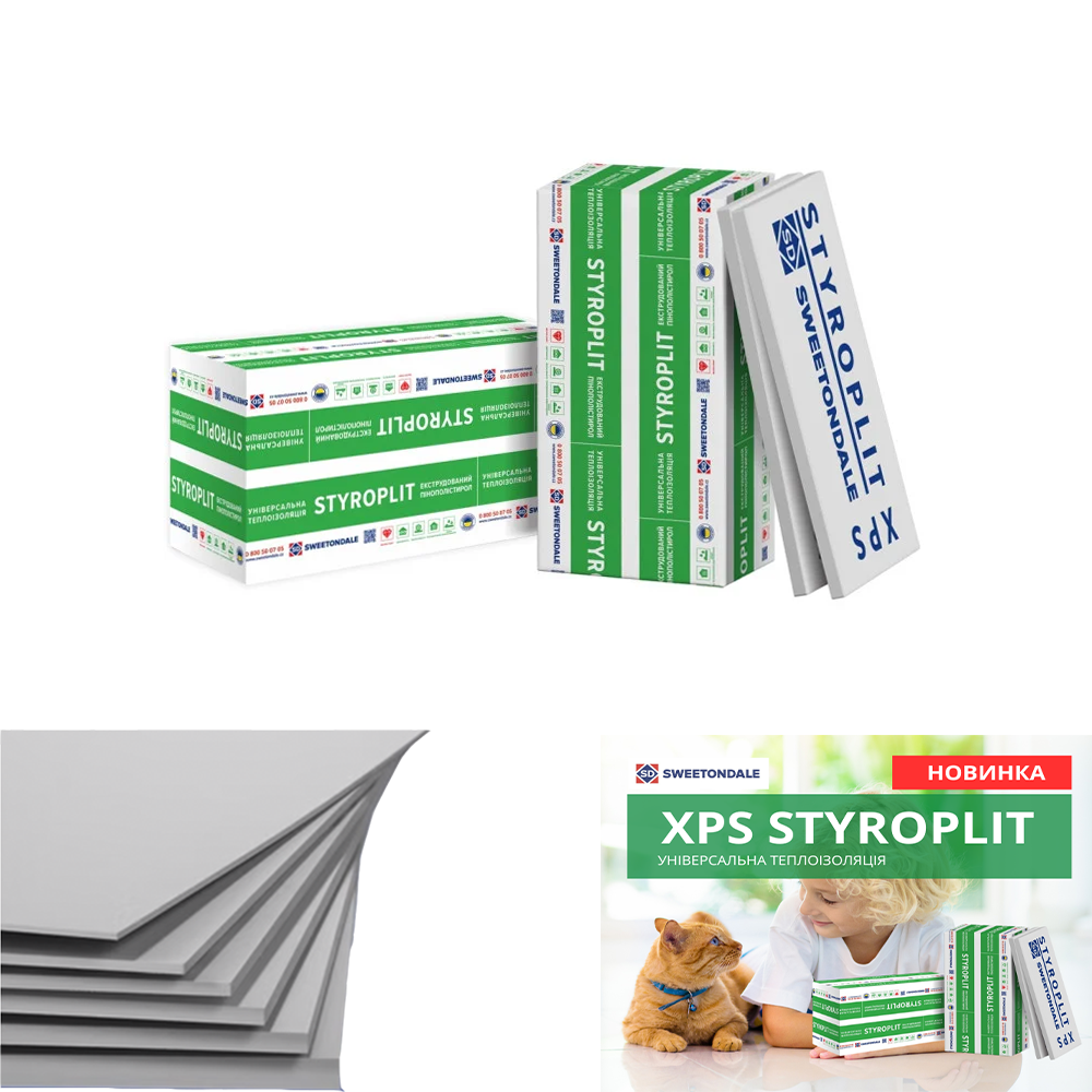 Экструдированный пенополистирол STYROPLIT 1200х600х20 мм (15169634) - фото 2